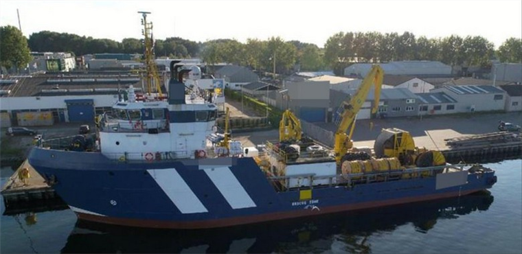 3150 bhp Offshore Supply and Support Vessel